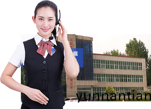 完(wan)善的(de)售(shou)前(qian)、售中、售后服务