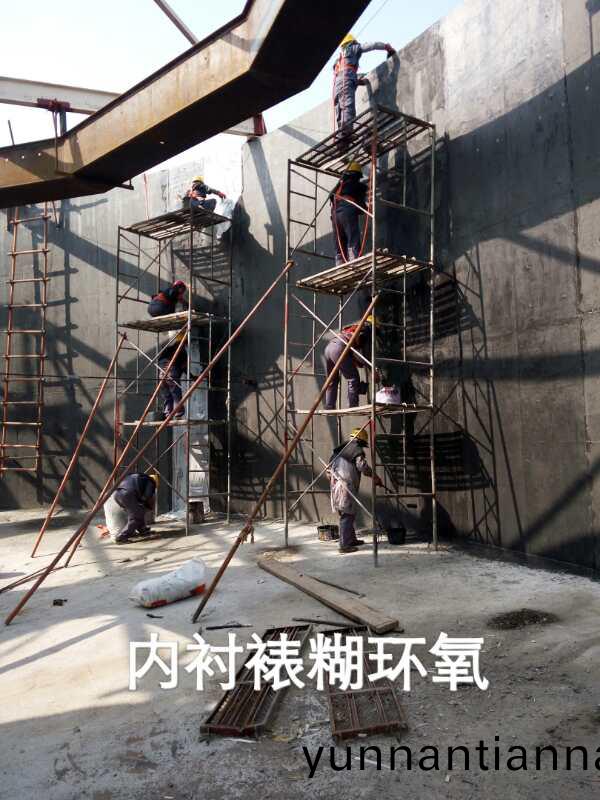 工程案(an)例
