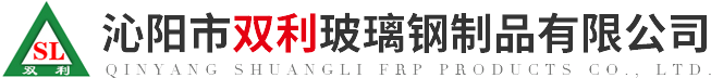 网站(zhan)logo