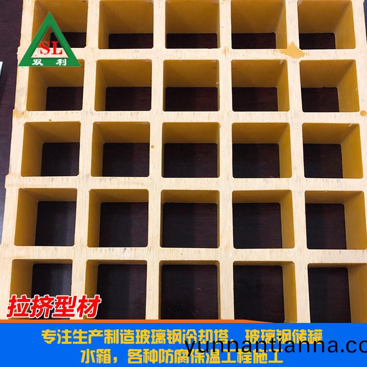 拉挤型(xing)材