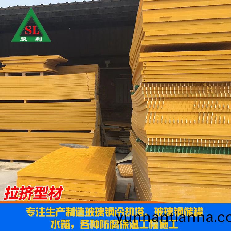 拉挤型(xing)材(cai)