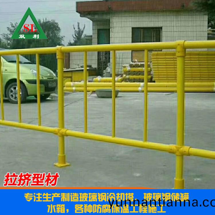 拉挤(ji)型(xing)材(cai)