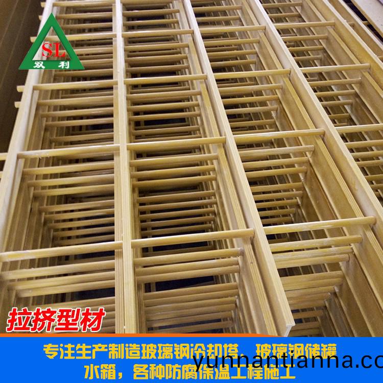 拉挤(ji)型(xing)材(cai)