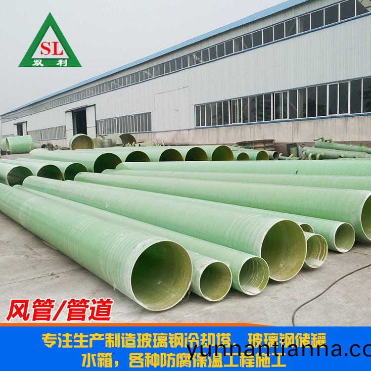 风管(guan)\管(guan)道
