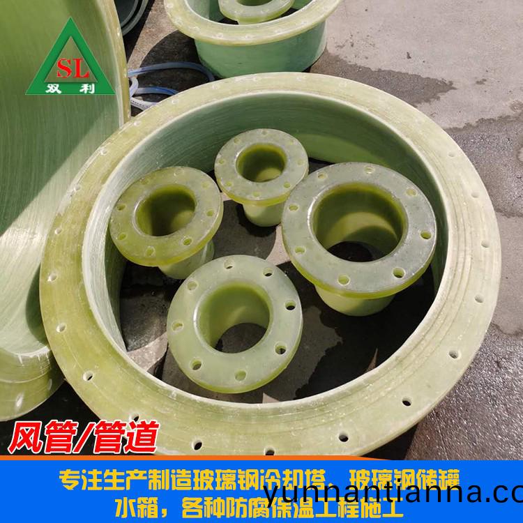 风(feng)管(guan)\管道