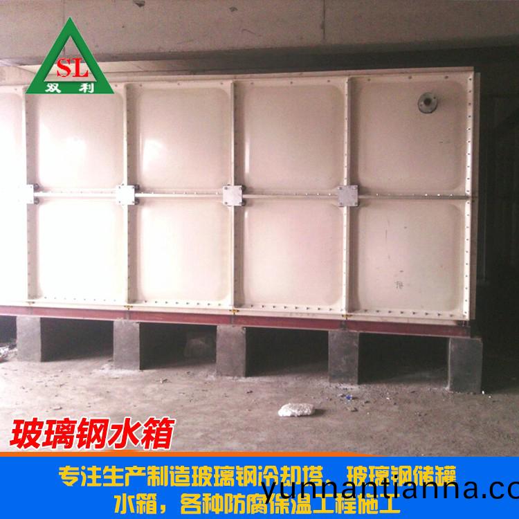 玻(bo)璃(li)钢水箱(xiang)