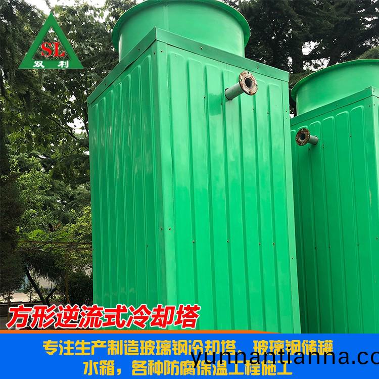 方形(xing)逆(ni)流式冷却塔(ta)