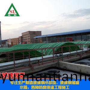 玻(bo)璃(li)钢罩(zhao)