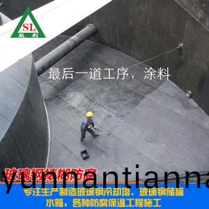 玻璃(li)钢裱糊(hu)防腐(fu)