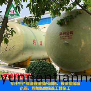 玻(bo)璃钢储(chu)罐