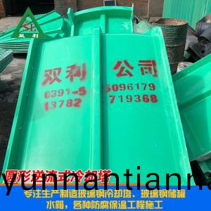 圆形逆(ni)流(liu)式(shi)冷却塔(ta)
