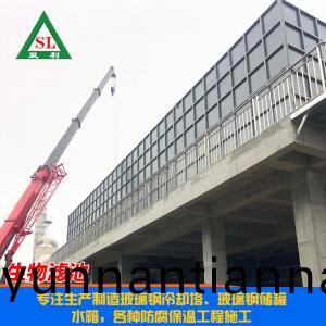 生物滤(lv)池