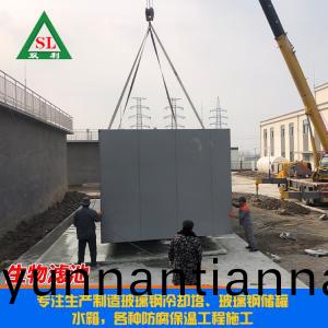 生物滤(lv)池